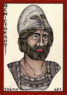 Έτσι λοιπόν εξορίστηκε και πέθανε στην αυλή του Πέρση βασιλιά Αρταξέρξη. Ο Αρταξέρξης ήταν γιος του Ξέρξη, που είχε ηττηθεί στη Σαλαμίνα.