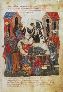 3 r ) (фото: Джурова, Томичов псалтир, II, таб. 1) Fig. 2 The cup of death. The State Historical Museum of Russia in Moscow, No. 2752 (fol. 3 r ) (photo: Dzhurova, Tomichov psaltir, II, tab.