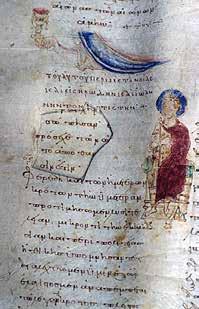 The National Library of Greece in Athens, Atheniensis 211 (fol. 132 v ).