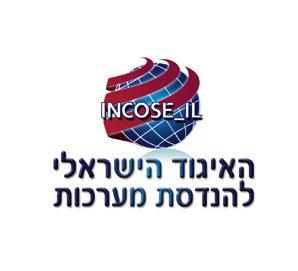IAI, RAFAEL, INCOSE_IL & ILTAM IN CONJUCTION WITH YOSSI LEVINE DAY FOR SYSTEMS ENGINEERINGLEVINE DAY FOR SYSTEMS ENGINEERING 08:30-09:00 Gathering 09:00-09:30 09:30-10:30 10:30-11:00 Opening: Prof.
