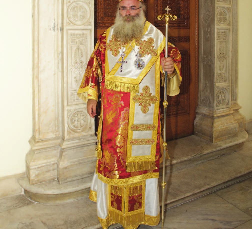 κ. Κυρίλλου Δ Ι Μ Η Ν