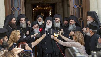 ΟΙΚΟΥΜΕΝΙΚΟΝ ΠΑΤΡΙΑΡΧΕΙΟΝ ΙΕΡΑ ΕΠΑΡΧΙΑΚΗ ΣΥΝΟΔΟΣ ΤΗΣ ΕΚΚΛΗΣΙΑΣ ΚΡΗΤΗΣ ΑΝΑΚΟΙΝΩΘΕΝ ἩἹερά Ἐπαρχιακή Σύνοδος τῆς Ἐκκλησίας Κρήτης, συνῆλθεν σήμερον Τετάρτην, 12ην Ὀκτωβρίου ἐ.ἔ.