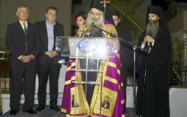 καί ἡρωϊκῆς γῆς, πού ἀποτελεῖ τήν πόλη τοῦ Πνεύματος, τῶν Γραμμάτων, τῶν Τεχνῶν καί τοῦ Πολιτισμοῦ, ἀλλά καί τήν μία ἀπό τίς δύο ἐξ ἴσου λατρευτές, προικισμένες, χαριτωμένες, ὄμορφες καί ἀκριβές