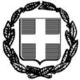 ΠΑΡΑΡΤΗΜΑ ΙΙ Υπεύθυνη δήλωση του Ν.1599/1986 (ΤΥΠΟΠΟΙΗΜΕΝΟ ΕΝΤΥΠΟ) Η ακρίβεια των στοιχείων που υποβάλλονται με αυτή τη δήλωση μπορεί να ελεγχθεί με βάση το αρχείο άλλων υπηρεσιών (άρθρο 8 παρ. 4 Ν.