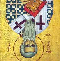 Ῥοδίωνος, Σωσιπάτρου, Τερτίου, Ἐράστου & Κουάρτου