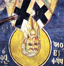 Εὐβούλου μαρτ.