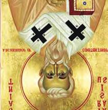 Ἀγάθης μ., Πολυεύκτου πατρ.