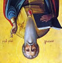 σὺν αὐτοῖς μαρτύρων Εὐτυχίου πατρ.