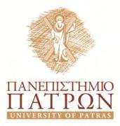 ΠΑΝΕΠΙΣΤΗΜΙΟ ΠΑΤΡΩΝ ΤΜΗΜΑ ΓΕΩΛΟΓΙΑΣ ΕΡΓΑΣΤΗΡΙΟ