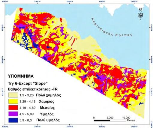 της Λιθολογίας, ε) Αποκλεισμός της Βροχόπτωσης,