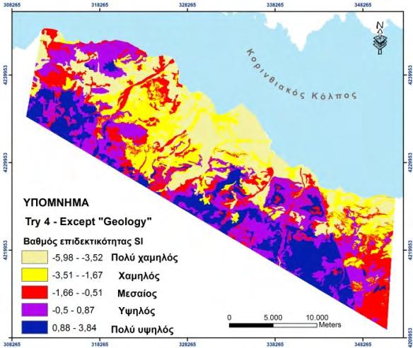 Αποκλεισμός των Χρήσεων γης, γ) Αποκλεισμός του Υψομέτρου, δ) Αποκλεισμός