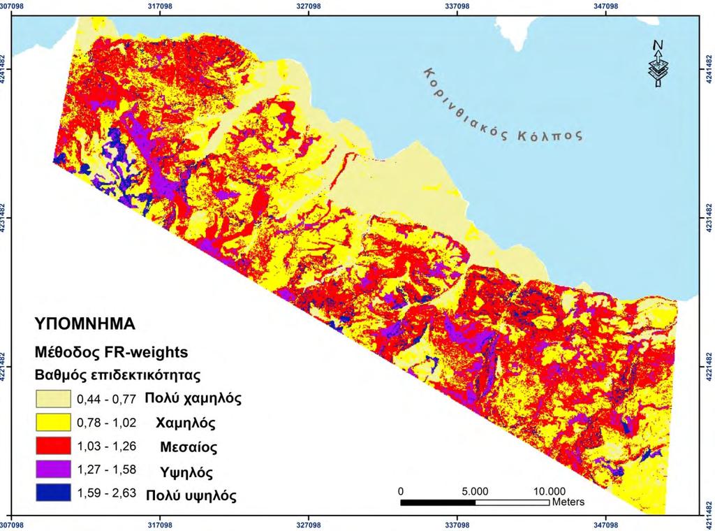 β Εικόνα 5.