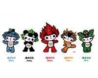 Beibei ( 贝贝 ), Jingjing ( 晶晶 ), Huanhuan( 欢欢 ), Yingying ( 迎迎 ) και Nini ( 妮妮 ), Πεκίνο 2008 Αν ενώσεις τα ονόματα των πέντε αυτών μασκότ, θα σχηματιστεί μια