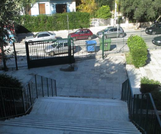 Κύρια