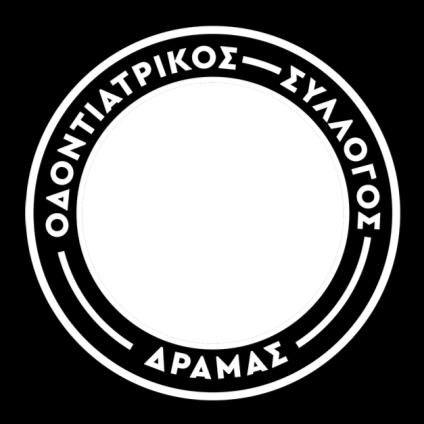 ΠΝΔΤΜΑΣΗΚΟΤ ΗΓΡΤΜΑΣΟ ΑΗΜΗΛΗΟ