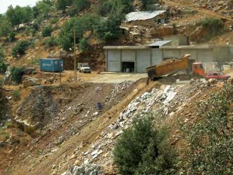 الجدول.