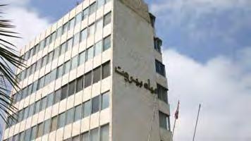 خمسة مؤسسات مياه في لبنان من بينهم مؤسسة مياه بيروت وجبل لبنان المخص صة لمياه الشرب والري والطاقة الكهرمائي ة المرتبطة بنهر الليطاني 2( قياس كل تدف قات المياه السطحي ة في البالد 3( إنشاء وإدارة