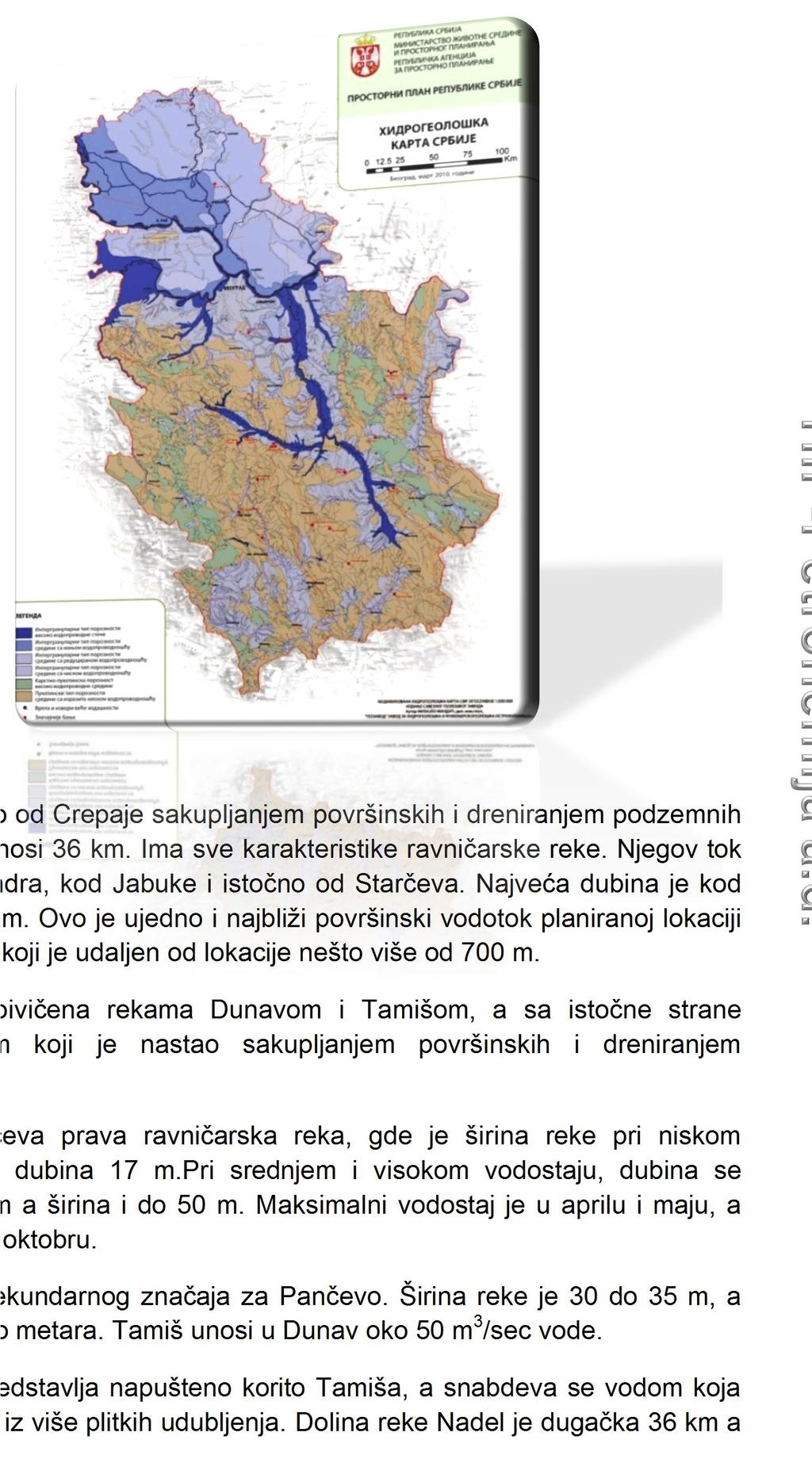 srednja godišnja 12,1 C. Led se javlja u proseku svake druge godine i traje 13,5 dana. Najduže trajanje leda na Tamišu iznosilo je 63 dana.