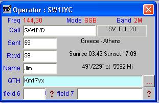 Είστε έτοιµοι!