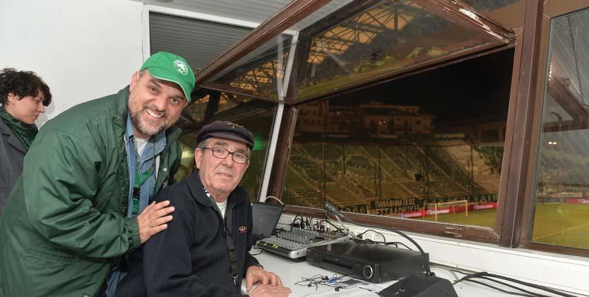 PANATHINAIKOS FC VISA Με την PANATHINAIKOS FC VISA της Τράπεζας Πειραιώς, είσαι Πάντα Μαζί με την Ομάδα!