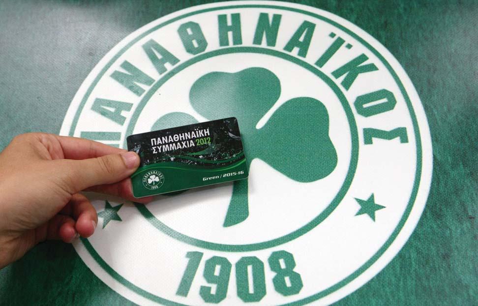ΠΑΝΑΘΗΝΑΪΚΗ ΣΥΜΜΑΧΙΑ Πως γράφεστε στη Συμμαχία Υπενθυμίζουμε ότι, μέλη της Συμμαχίας, μπορείτε να γίνετε με τρεις