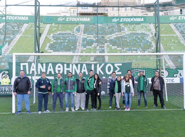 ΠΑΝΑΘΗΝΑΪΚΗ ΣΥΜΜΑΧΙΑ ΣΥΜΜΑΧΟΙ