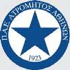 Γκαρσία 4 2012-13 1-1 Τοτσέ (πεν.) 40 / Ιγκλέσιας 76 2013-14 1-2 Μπεργκ 42 / Ιγκλέσιας 60-65 2013-14 1-1 Κλωναρίδης 33 / Ναπολεόνι 85 2014-15 2-0 Λαζαρίδης (αυτ.