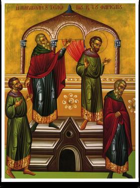 ANNUNCIATION GREEK ORTHODOX CATHEDRAL OF NEW ENGLAND WEEKLY BULLETIN 28 January 2018 Τhe Publican and the Pharisee Οur Devout Father Ephraim the Syrian Τοῦ Τελώνου καὶ τοῦ Φαρισαίου Τοῦ Ὁσίου Πατρὸς