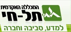 סביבתיים אחרים אוגוסט