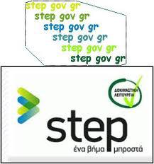 gr είναι ένας διαδικτυακός κόμβος για την ενημέρωση των πολιτών σχετικά με τα εκάστοτε ενεργά προγράμματα εκπαίδευσης, κατάρτισης και