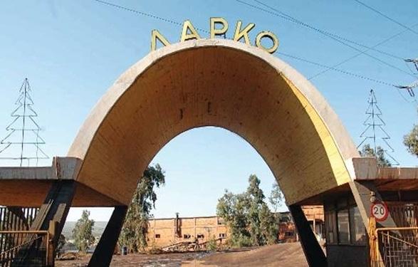 της, κατά παράβαση των κανόνων της ΕΕ για τις κρατικές ενισχύσεις. Η ΛΑΡΚΟ πρέπει να επιστρέψει το ποσό συνολικού ύψους 136 εκατ.