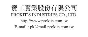 2012 Prokit s Industries Co., LTD.