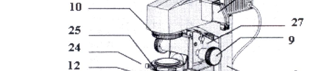 Fig. 5..3. Microscopul optic inversat Nikon Eclipse Ti-U http://www.microscopyu.com/articles/phasecontrast/phasemicroscopy.
