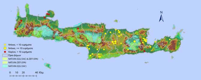 Τα ευρήματα της ΚΟΣ ταιριάζουν ως προς την ετήσια κατανομή τους και με τα δεδομένα που συλλέγονται πανελληνίως από την Ομάδα Εργασίας Ενάντια στα Δηλητήρια 1 (Διάγραμμα 5: Αριθμός θετικών