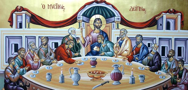 pure hands, and when He had presented it to You, God and Father, and had given thanks, and blessed, and sanctified, and broken it.