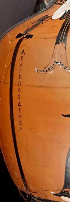 681 147 π.χ... 324 π.χ. Ηγησίας 323 π.χ. Κηφισόδωρος 322 π.χ. Φιλοκλής 321 π.χ. Αρχιππος 320 π.χ. Νέαιχμος 319 π.
