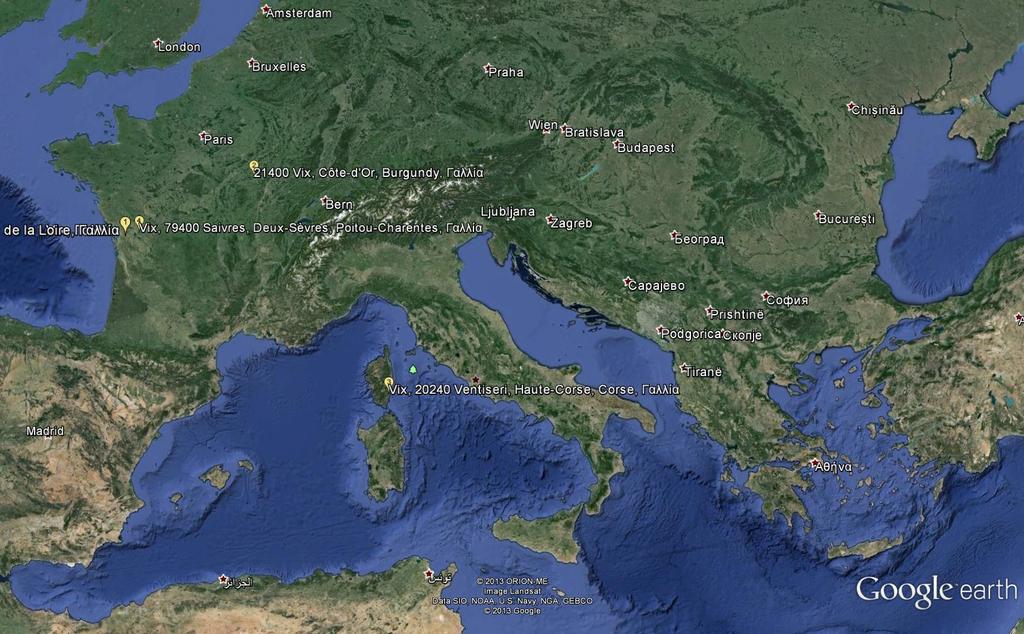 Πρώτα δύο λόγια για τη μεταλλοτεχνία Ο κρατἠρας του Vix