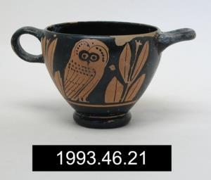 Περ. 470-425