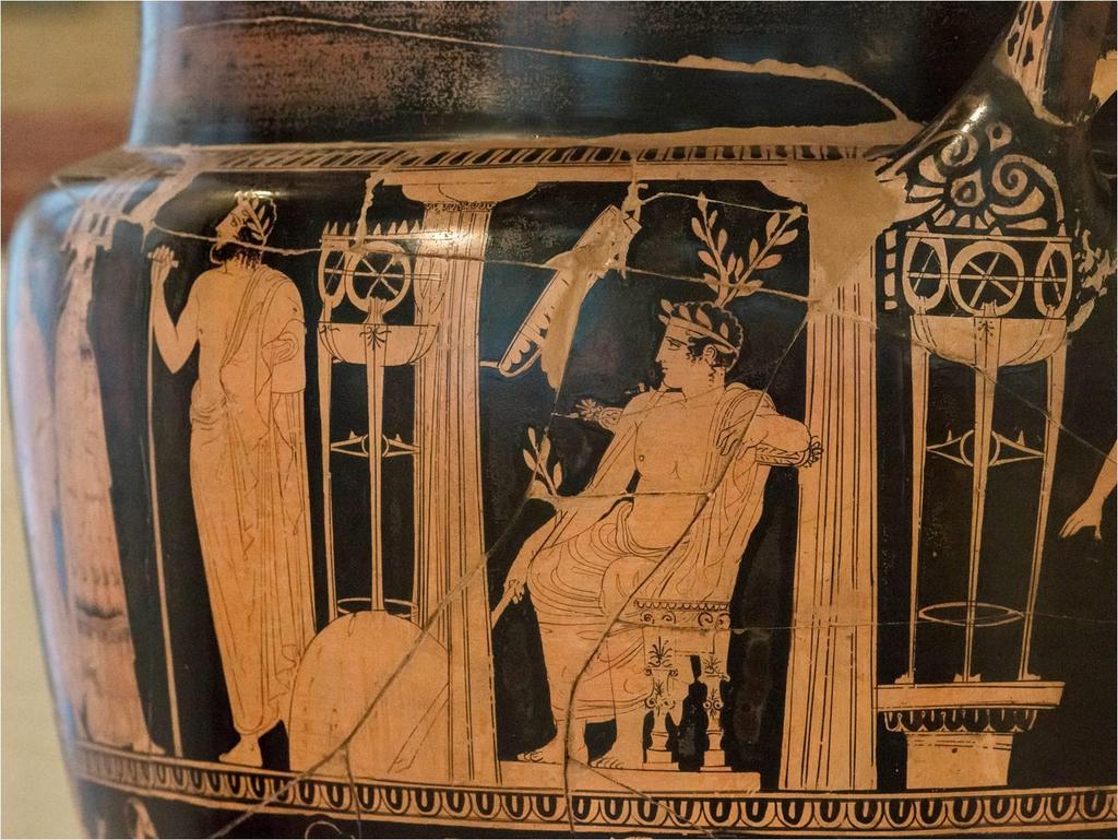 Ζ. του