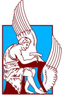 ΠΟΛΥΤΕΧΝΕΙΟ ΚΡΗΤΗΣ ΣΧΟΛΗ ΜΗΧΑΝΙΚΩΝ