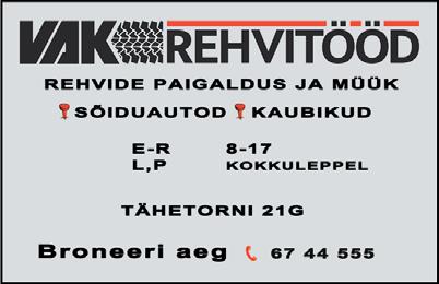 Ekskursiooni käigus saime selgema pildi ka elektrijaama tööprotsessist. Elektrijaama tutvustus pani meid uuesti mõtlema koolitundides õpitule.