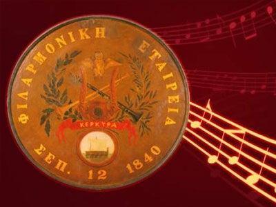 αρκετές πρεμιέρες έργων του Νικόλαου Μάντζαρου. Στα 1902 γίνονται τα εγκαίνια του Δημοτικού Θεάτρου, στο οποίο μεταφέρεται όλος ο όγκος των δραστηριοτήτων που λάμβαναν έως τότε χώρα στο Σαν Τζιάκομο.