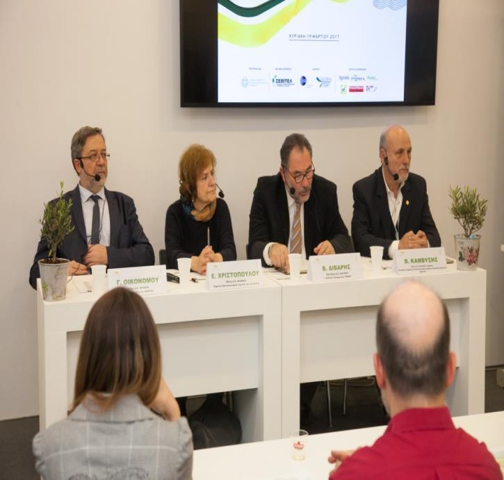 19/3/2017 ΕΣΠΕΡΙΔΑ ΣΤΗΝ 4 Η FOODEXPO Η Λέσχη μας διοργάνωσε ενημερωτική εσπερίδα με θέμα Ελαιόλαδο: Επενδύοντας στην Ποιότητα.