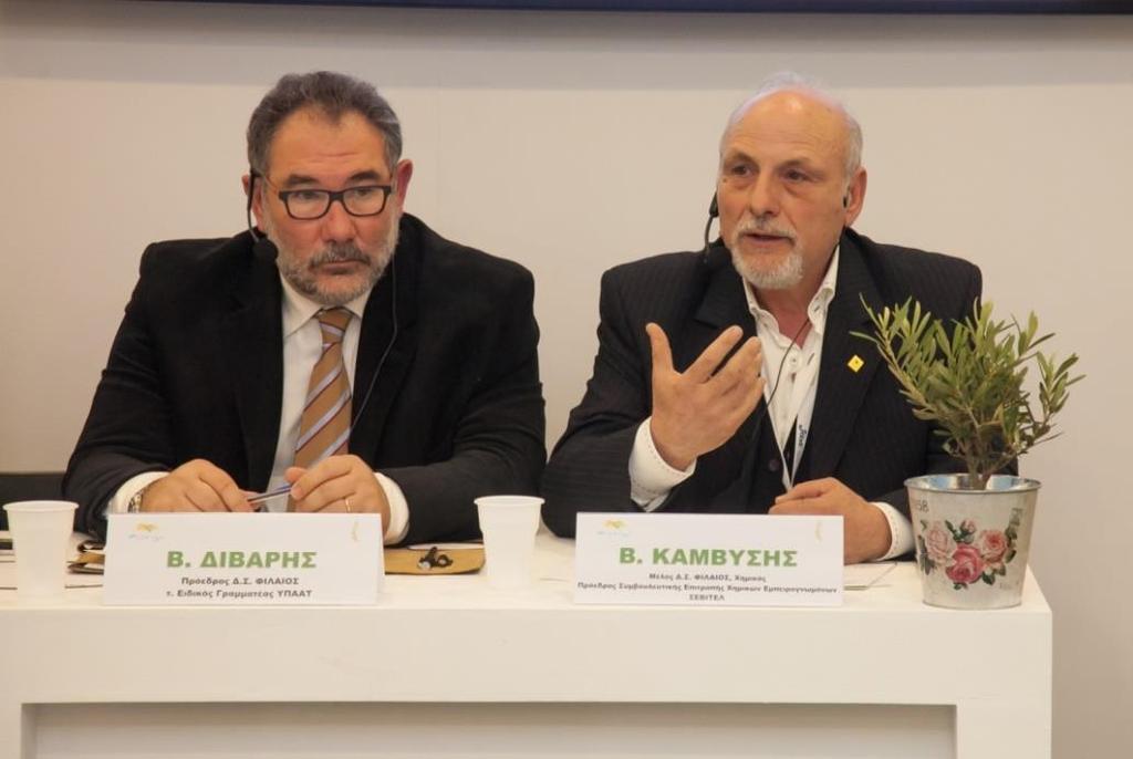 Κατά τη διάρκειά της παρουσιάστηκαν οι εξελίξεις στον τομέα του ελαιολάδου στη διεθνή αγορά, από τον Πρόεδρο της Λέσχης Ευάγγελο Διβάρη, οι μύθοι και η πραγματικότητα που συνοδεύει