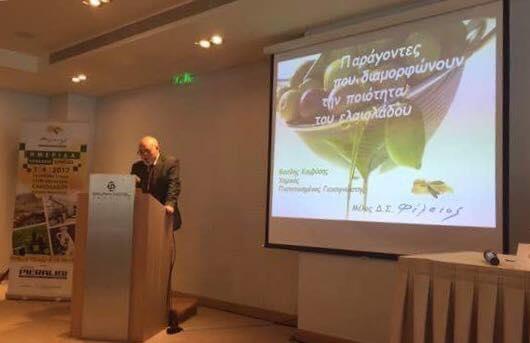 νέα καινοτομία κατά τη διαδικασία