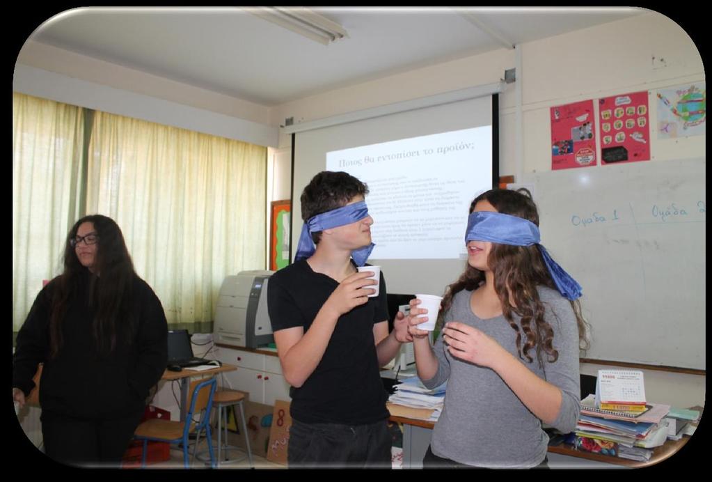 Μάθημα 2 ο