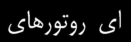 m i 0 0 M M G u(