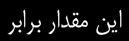 هزينة طراحي