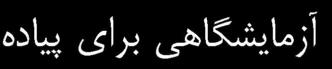 وحيد