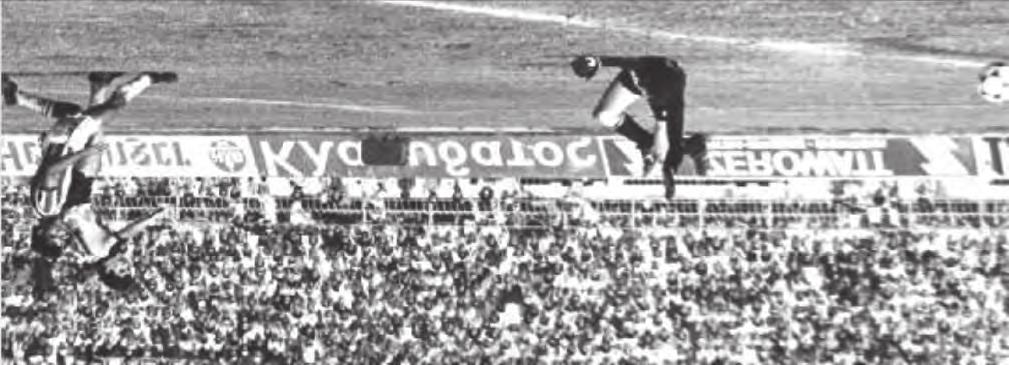 αεκ - ολυμπιακο ΟΛΟΙ ΟΙ ΑΓΩΝ to kyπελλο 1959 Προημιτελικά ΑΚ Ολυμπιακός 2-2 6' Νεστορίδης, 16' Σταματιάδης 23' Ψύχος, 60' Υφαντής Ολυμπιακός ΑΚ 3-1 21', 63' Υφαντής, 83' Χριστοφίδης 86' Κανάκης 1965